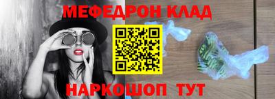 мяу мяу мука Кингисепп