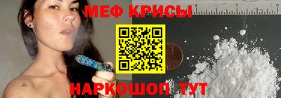 Альфа ПВП Кимры