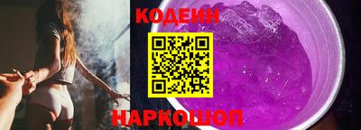 Альфа ПВП Кимры