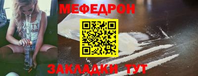 Альфа ПВП Кимры