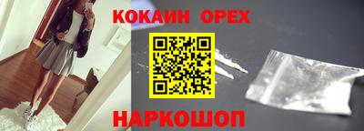 Альфа ПВП Кимры