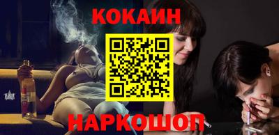 Альфа ПВП Кимры