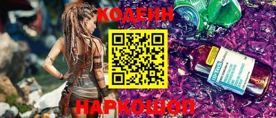 мяу мяу мука Кингисепп