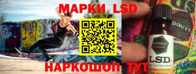мяу мяу мука Кингисепп