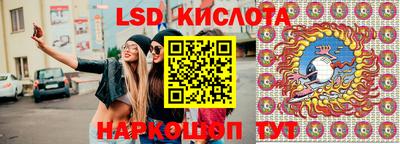 Альфа ПВП Кимры