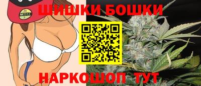 кокаин Кинель