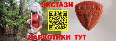 мяу мяу мука Кингисепп