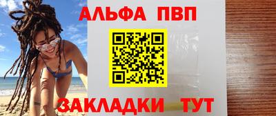 мяу мяу мука Кингисепп