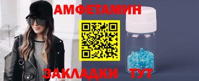 Альфа ПВП Кимры