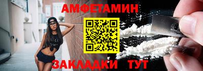 Альфа ПВП Кимры