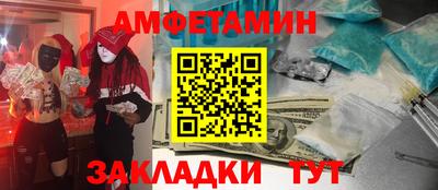 мяу мяу мука Кингисепп