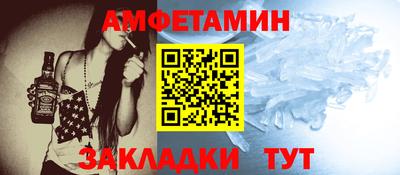 мяу мяу мука Кингисепп