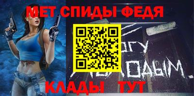 мяу мяу мука Кингисепп