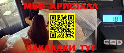 Альфа ПВП Кимры