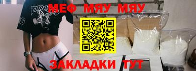 Альфа ПВП Кимры