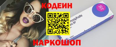 Альфа ПВП Кимры