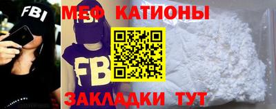 Альфа ПВП Кимры